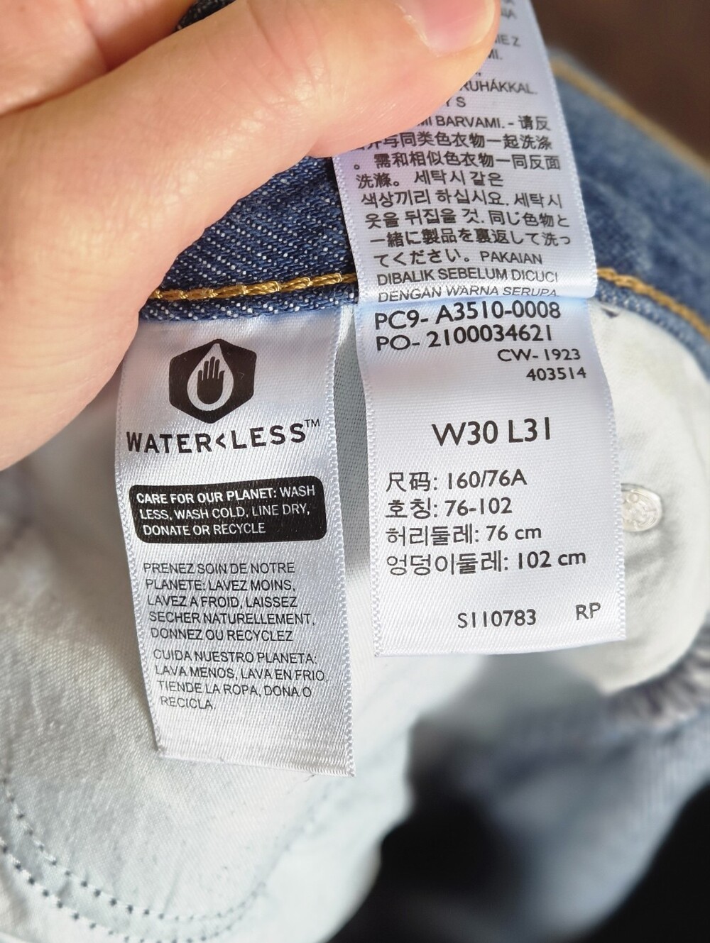 Levi's 94 Baggy Bermuda Cutoff Denim Shorts - Picture 7 of 7